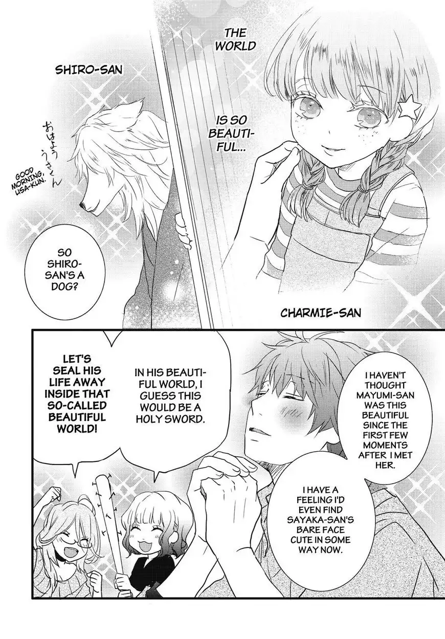 Bokura wa Minna Kawaisou Chapter 79 4